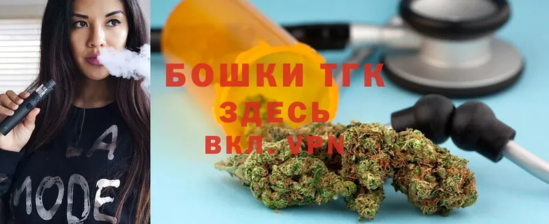 где продают наркотики  кракен как войти  Конопля OG Kush  Серпухов 